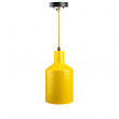 Подвесной светильник PS-38 (желтый)  