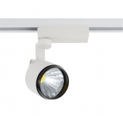 Трековый светильник ZYOT-5003-7W LED Белый