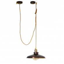Подвесной светильник PS-28 ( коричневый )